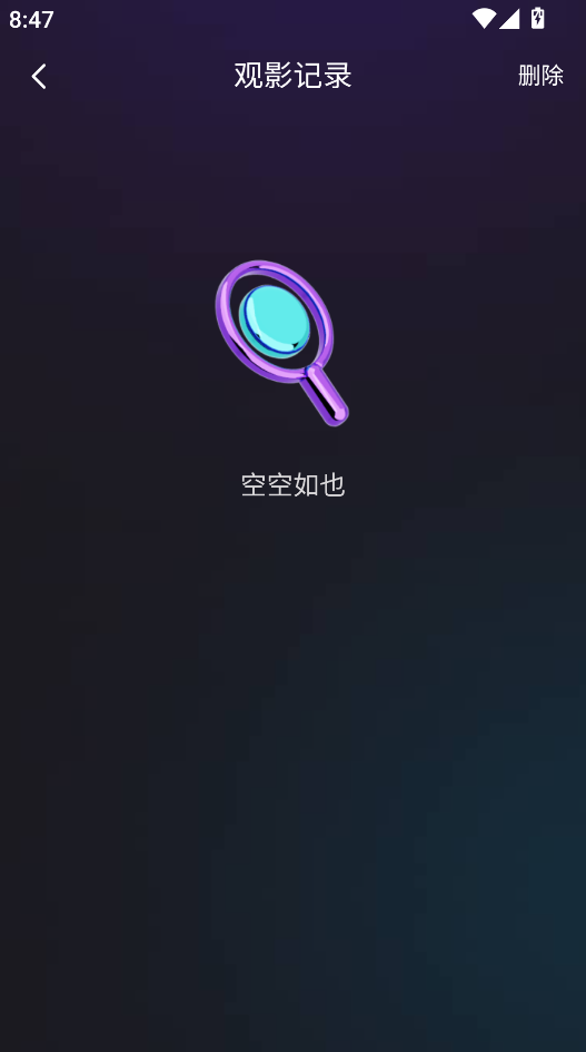 1763124657516621.png image.png