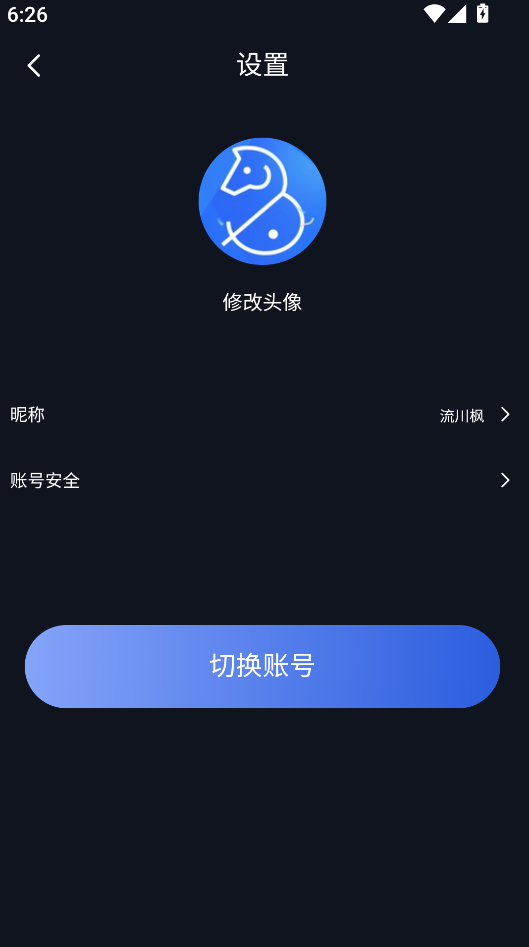 1763202765308861.png image.png