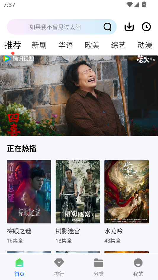 1763293235591127.png image.png