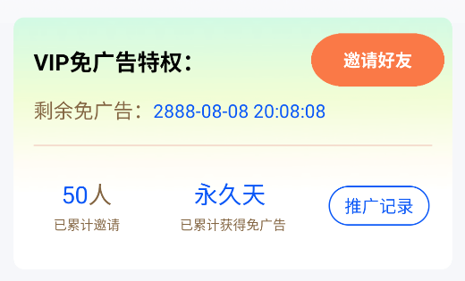 1763293393293851.png image.png