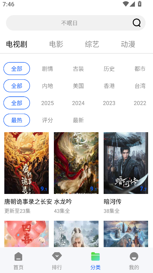 1763293613567408.png image.png