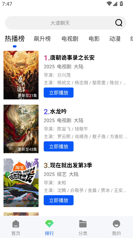 1763293623992229.png image.png