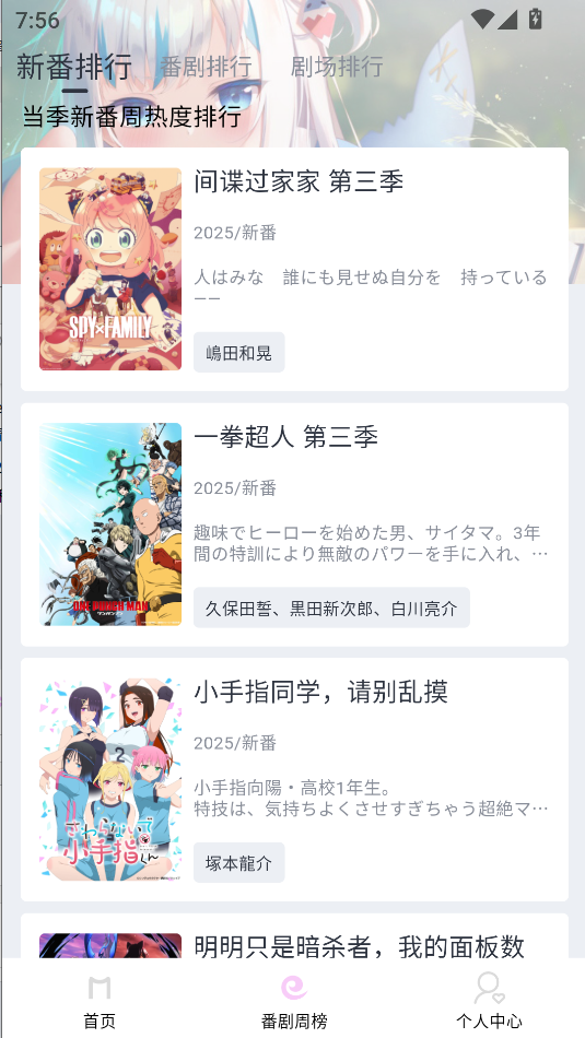 1763294210163215.png image.png