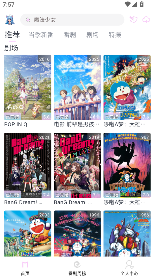 1763294228929750.png image.png