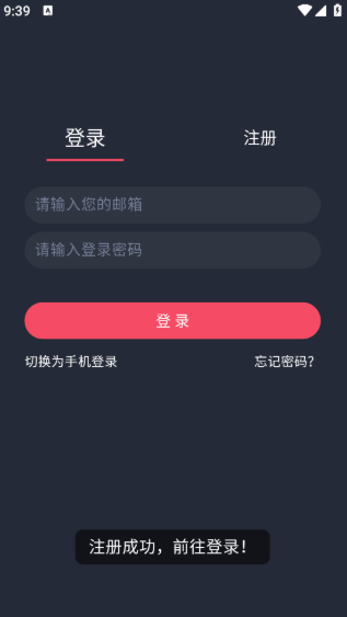 1763379703478878.png image.png