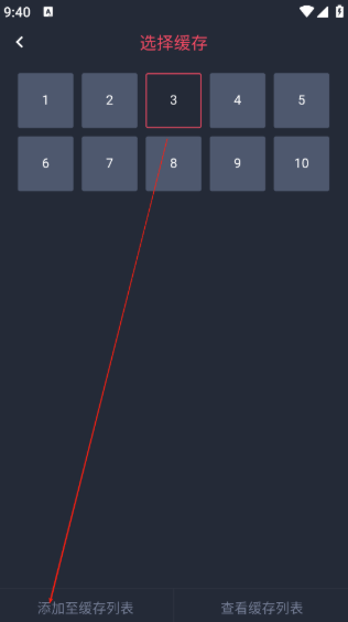 1763379726331297.png image.png