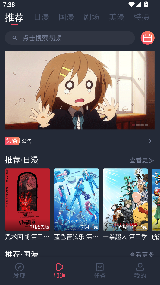 1763379741954802.png image.png