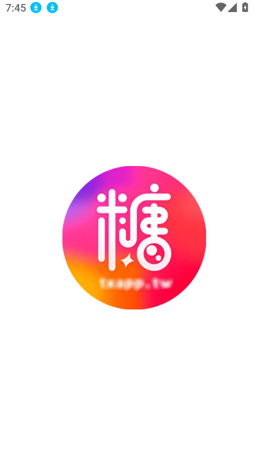 1763466617427826.png image.png