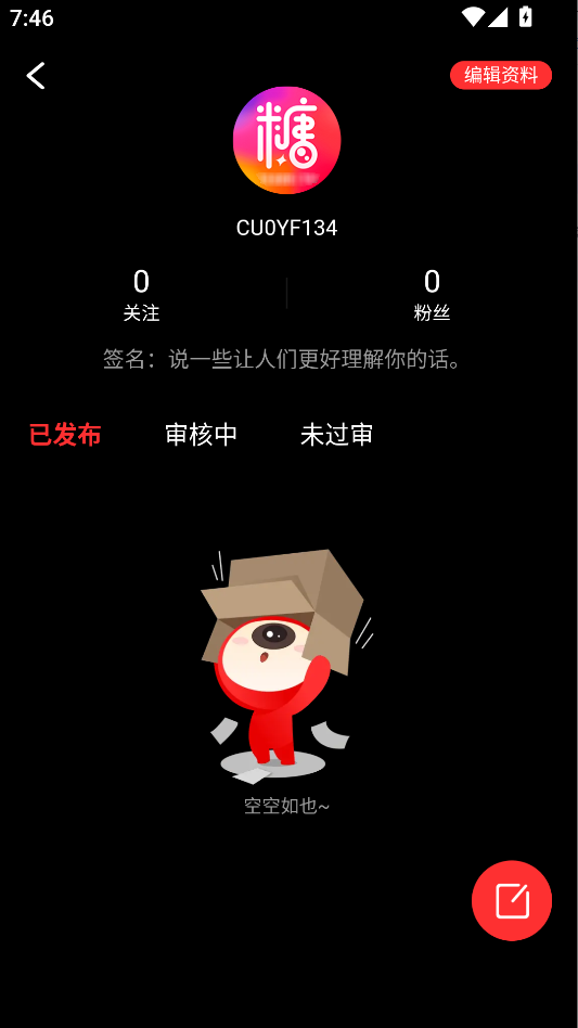 1763466622242790.png image.png