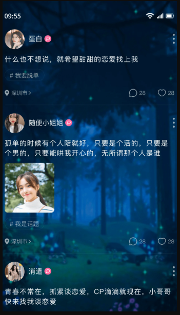 1763467305822031.png image.png