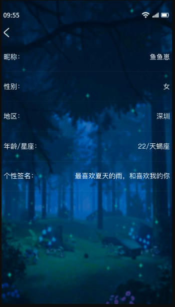 1763467310741863.png image.png