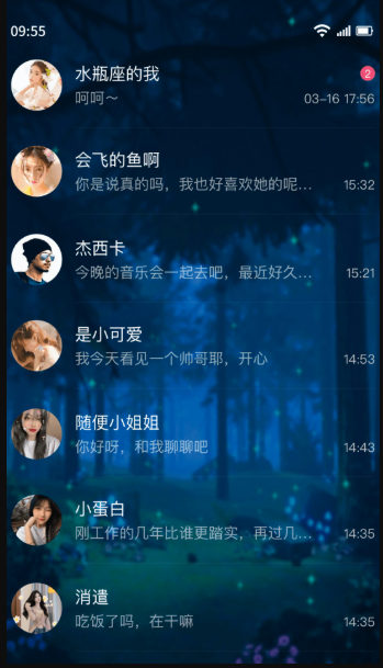 1763467316571446.png image.png