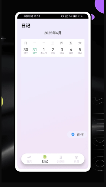 1763467778918195.png image.png