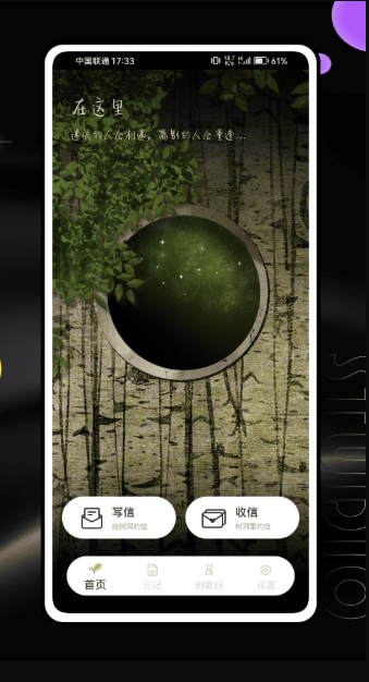 1763467784790354.png image.png