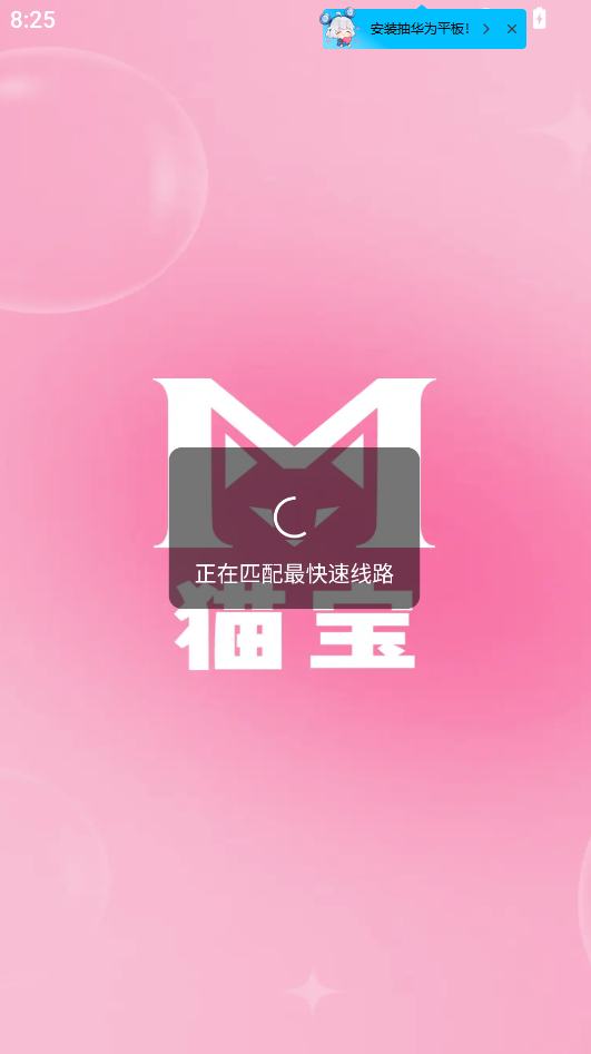 1763555610285022.png image.png