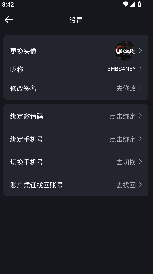 1763556467328897.png image.png