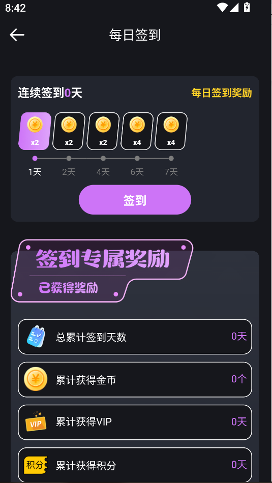 1763556472185923.png image.png