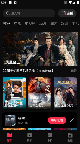 1763556832673297.png image.png