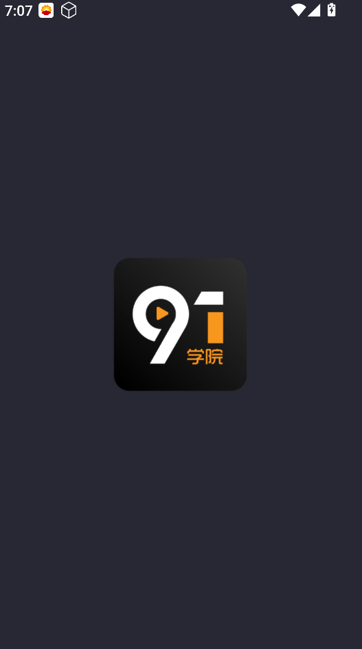 1763644015262528.png b8d1978ff46d49f855845962081eb2a3.png