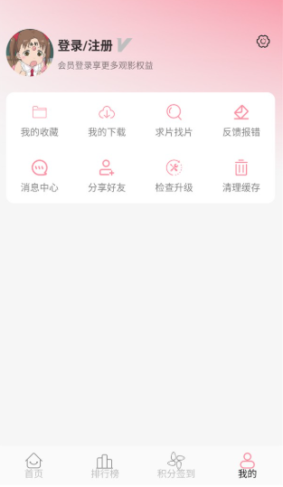 1763730180312880.png image.png