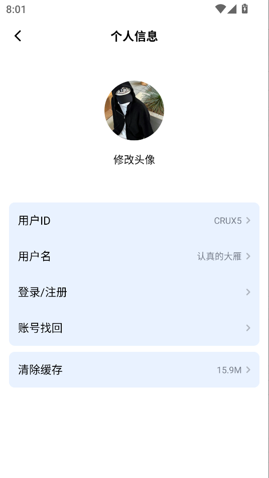 1763813402599795.png image.png