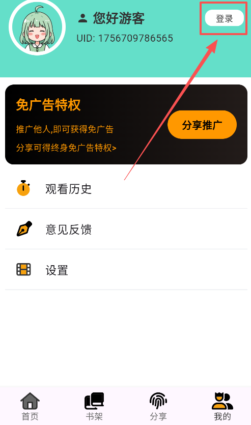 1763900888486838.png image.png