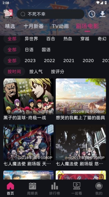 1763901451168480.png image.png