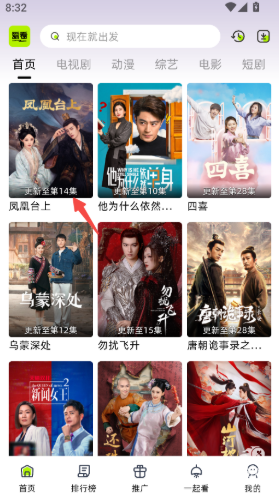 1763901961190655.png image.png