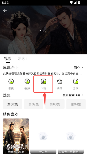 1763901970652205.png image.png