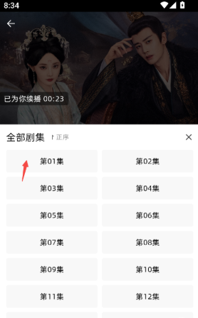 1763901983213451.png image.png