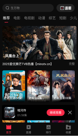 1763988218757357.png image.png