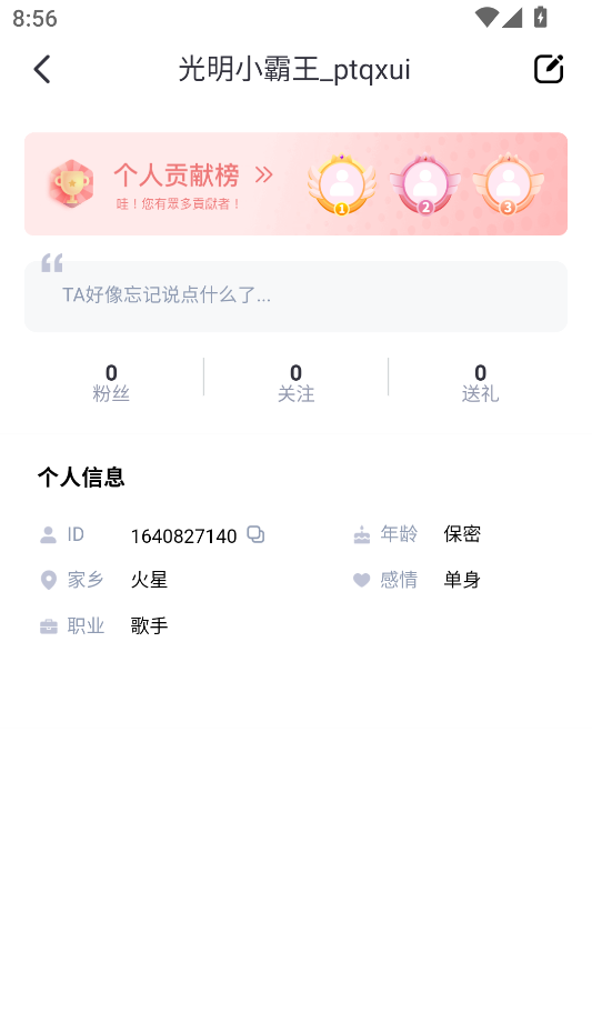 1763989288988251.png image.png