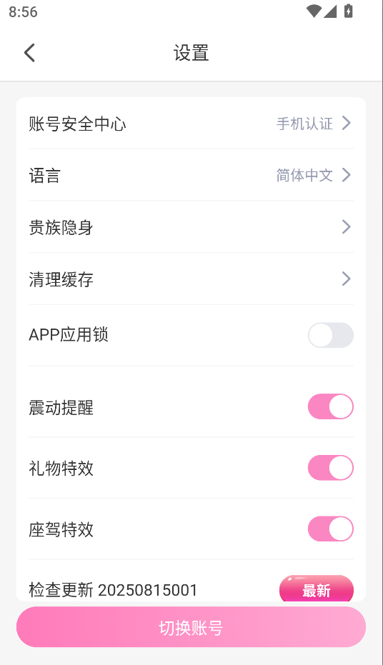 1763989293446718.png image.png