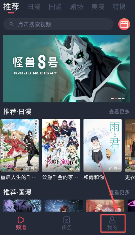 1764059769511356.png image.png