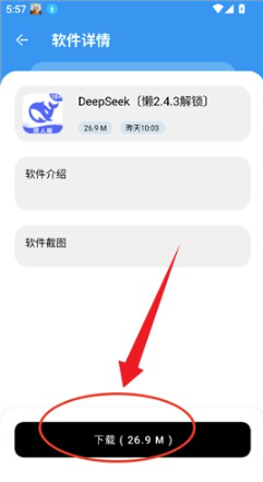 1764060053490618.png image.png