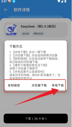 1764060063720795.png image.png