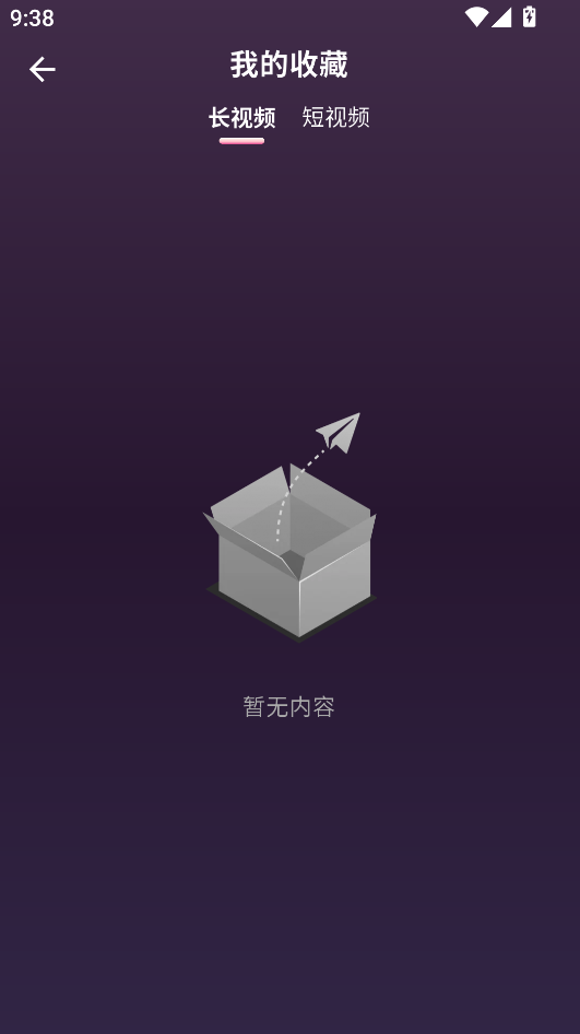 1764423918591376.png image.png