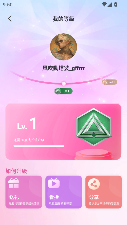 1764424348230650.png image.png