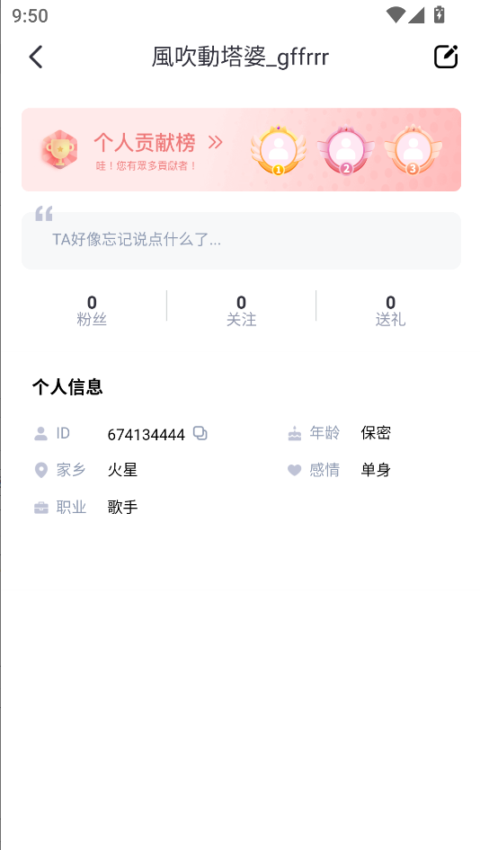 1764424352841424.png image.png