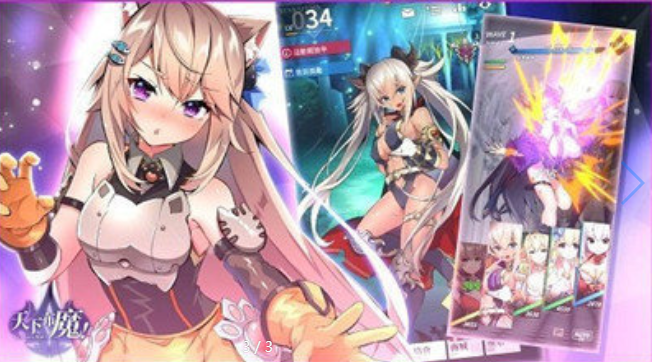 1764507568823203.png image.png