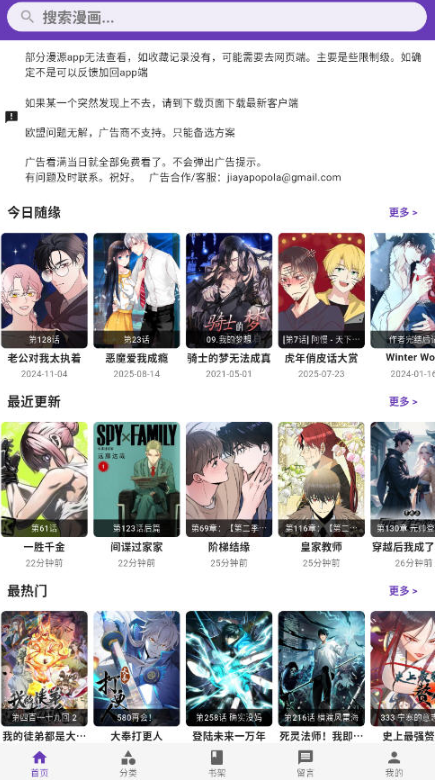 1764508324390179.png image.png