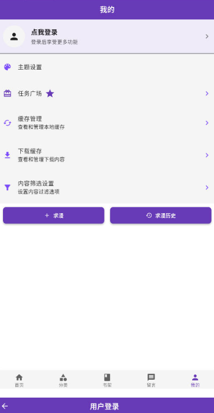 1764508335947426.png image.png