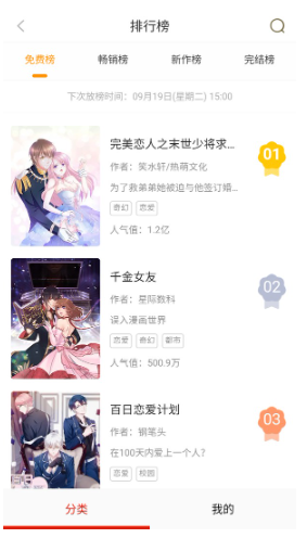 1764590013824012.png image.png