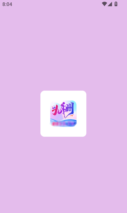 1764591050573880.png image.png