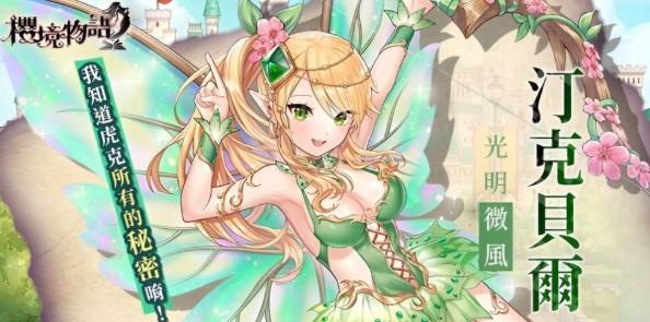 1764648903107302.png image.png