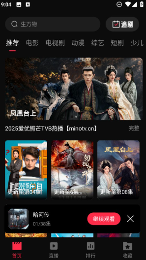 1764815477583496.png image.png