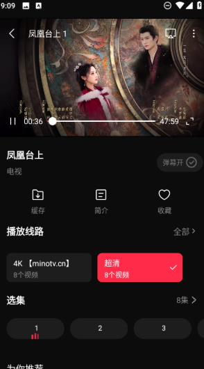 1764815486225508.png image.png