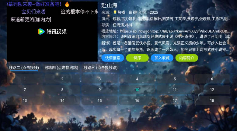 1764816008290319.png image.png