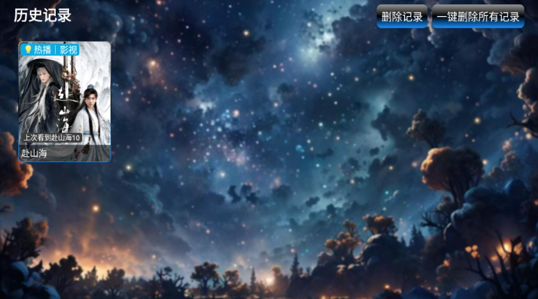 1764816035606980.png image.png