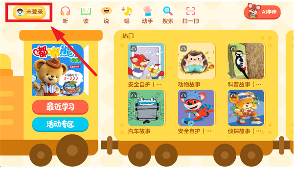 1764816539152234.png image.png